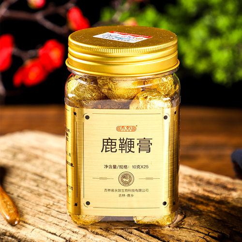鹿鞭膏瓶装鹿鞭丸250g 吉林鹿场货源鹿鞭膏