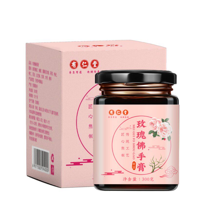 有仁药业玫瑰佛手滋养膏女人膏舒甘玫瑰花女性膏滋膏方