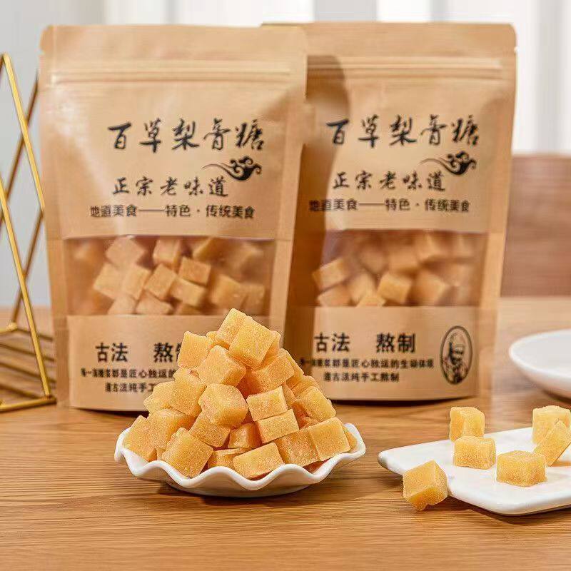 百草秋梨膏糖薄荷儿童正宗纯手工清凉棒棒糖雪梨枇杷胖大海润喉糖