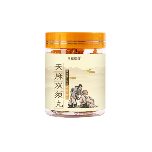天麻双须丸酸枣仁百合茯苓丸安睡养生丸好眠手茯湿丸手工丸伏湿丸