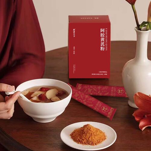 阿胶黄芪粉100g中式养生粉免煮即食早晚即食代餐粉女性红养粉
