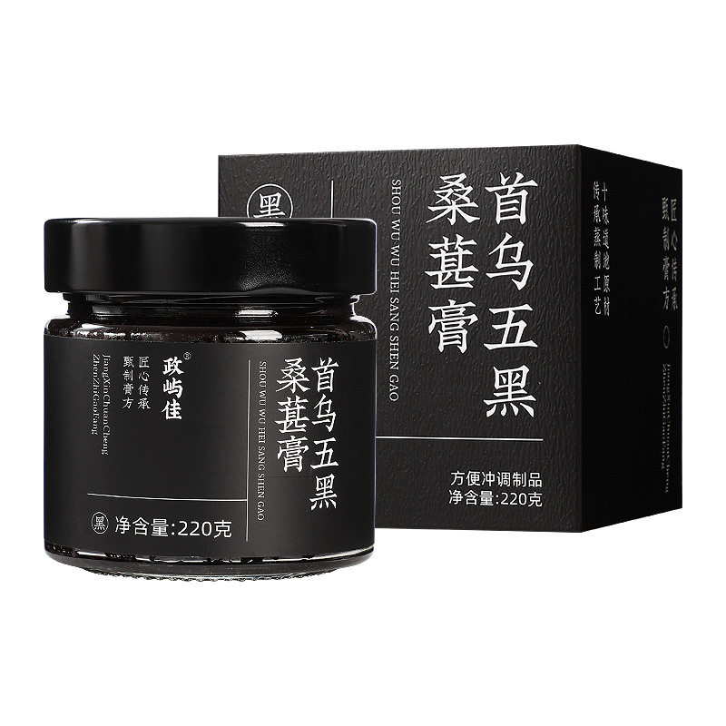 首乌五黑桑葚膏220g正宗古法蒸制黑芝麻黑米五黑浓缩滋补乌黑