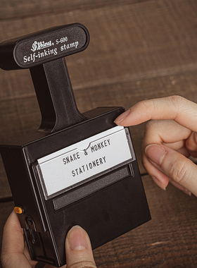 小森文房具 | shiny 台湾新力 S600 字粒套印 英文字母组合印章