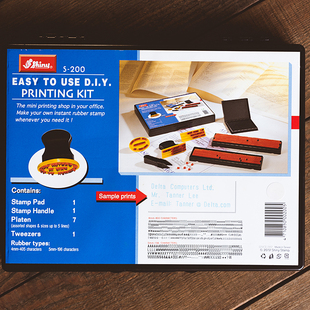 小森文房具 | shiny 台湾新力 S200 字粒套印 英文字母组合印章