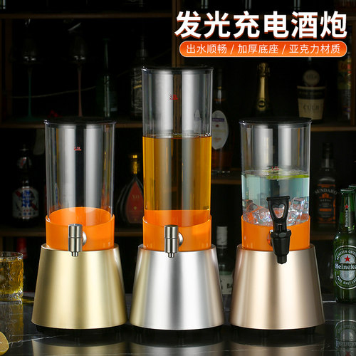 3L啤酒桶带龙头鸡尾酒可乐桶