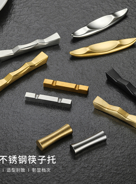 304不锈钢金色筷子架公筷托勺托酒店餐厅会所摆台高档两用支架