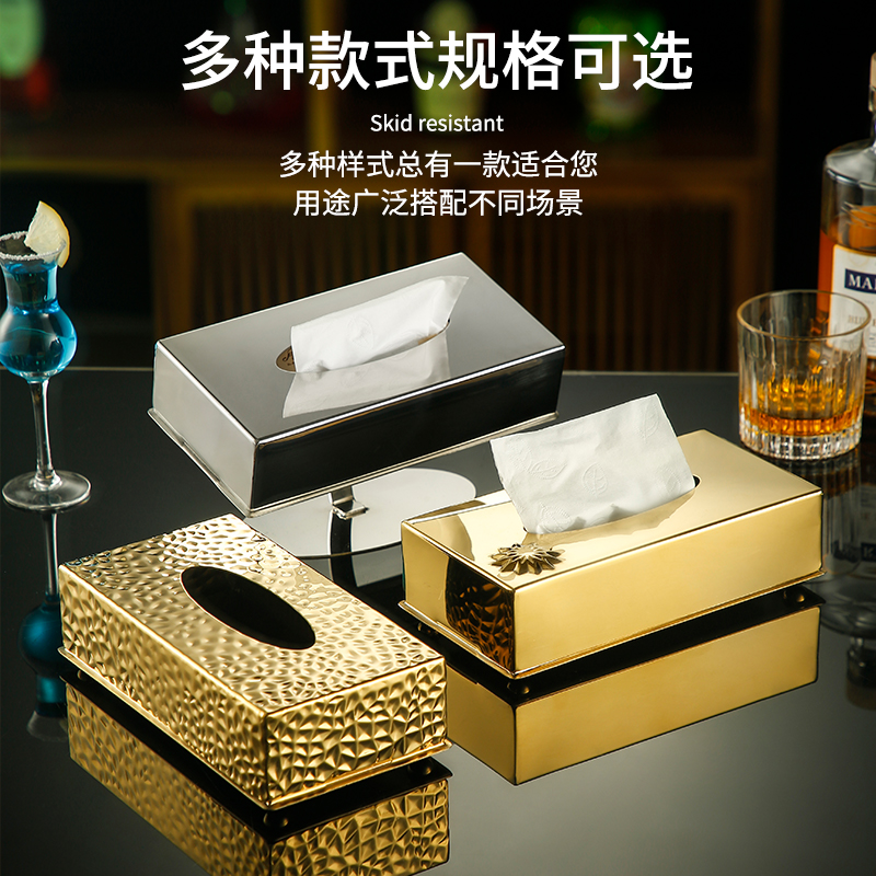 不锈钢纸巾盒酒店餐厅台面纸巾盒