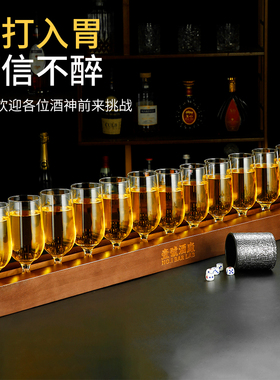 精酿啤酒托盘网红清吧啤酒杯架小酒馆扎啤试饮品尝创意加厚托架