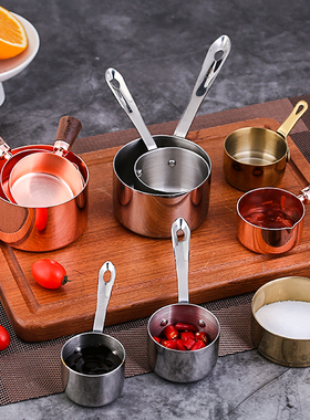 美式304不锈钢酱汁碗西餐牛排酱汁碟韩式番茄酱汁杯带柄迷你汁盅