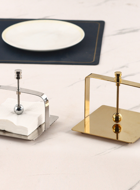 创意不锈钢纸巾座方形架餐厅酒店台面纸巾架简约餐巾架欧式压纸座