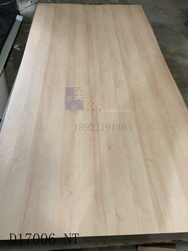 伊美家全酚醛木纹防火板