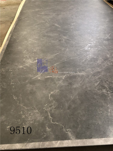 伊美家耐火板9510深灰色大理石纹