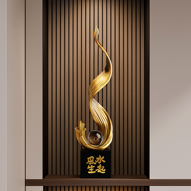 客厅玄关入户风生水起落地装饰品摆件轻奢高级感开业乔迁新居礼品