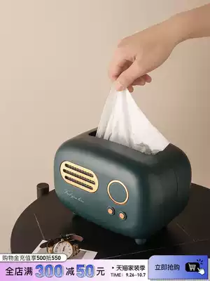 Nordic creative tissue box home living room coffee table decorations ornaments light luxury porch cute storage sanitary paper box