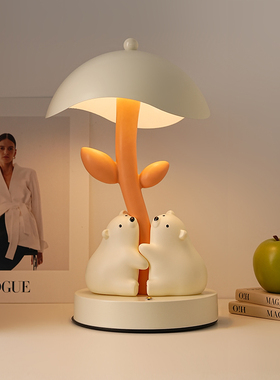 2025新款七夕节礼物抱抱熊台灯