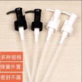 茶油精油瓶卸妆水油泵塑料玻璃瓶化妆品按压洗发水替换头24MM28牙