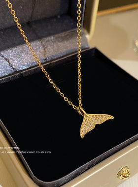 时尚微镶满钻美人鱼尾巴吊坠钛钢项链女不掉色高品质饰品
