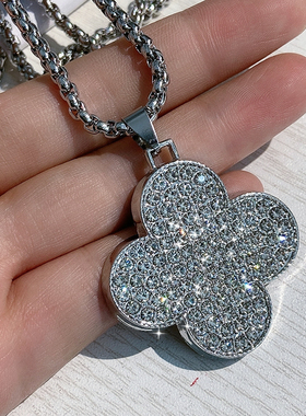 满钻四叶草钛钢毛衣链