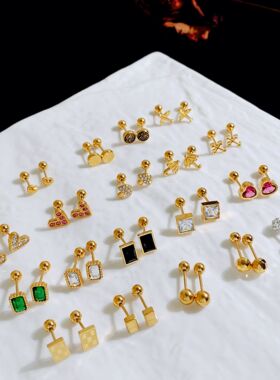 洗澡可佩戴不掉色的耳骨钉钛钢拧球耳蜗耳钉卡通爱心金砖镶钻耳饰