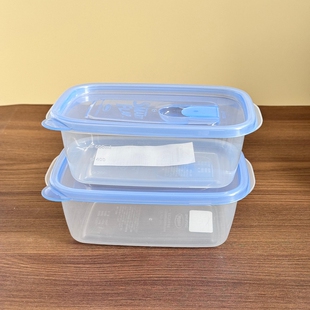 LustroWare日本原装进口保鲜盒食品级冰箱专用便携外出密封收纳盒