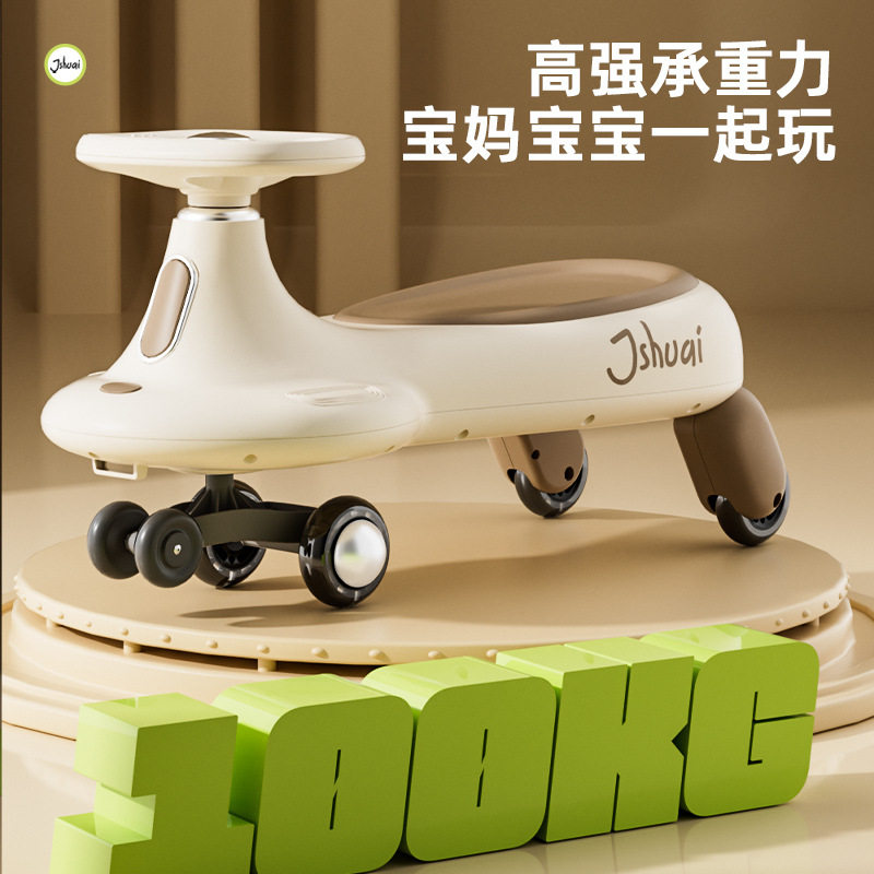 扭扭车万向轮款防侧翻溜溜车音乐