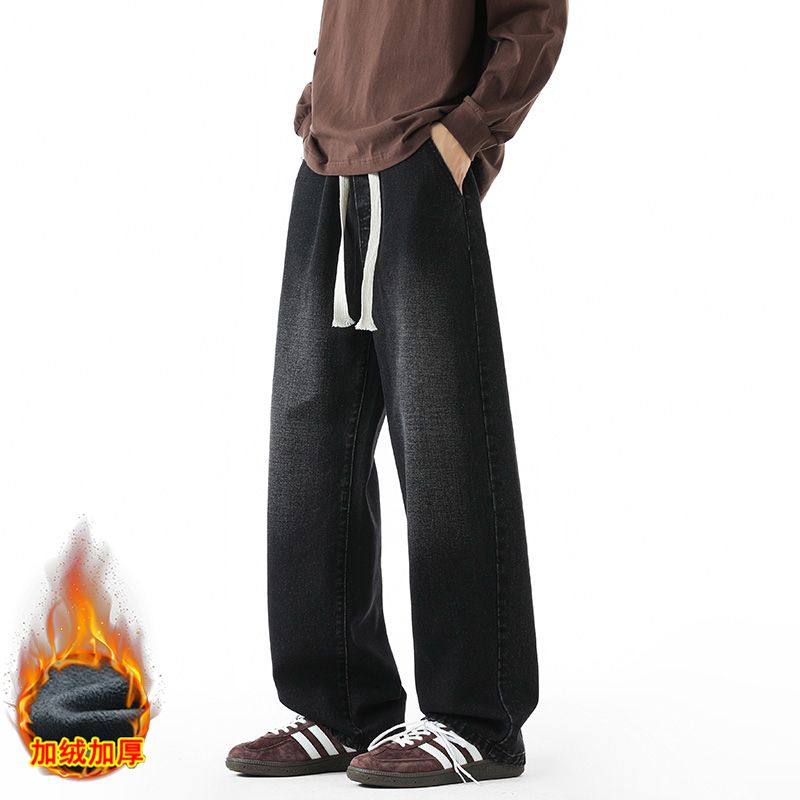 2025新款秋冬季松紧腰加绒宽松直筒男士休闲长裤潮抽绳牛仔裤男款
