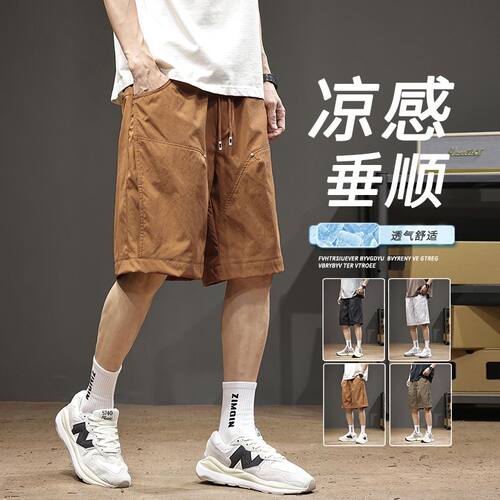 2025新款潮流速干工装休闲短2025年韩版潮流cityboy高街日系ins潮