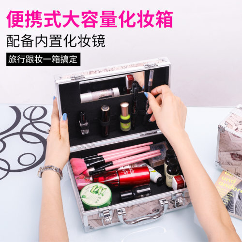 大容量化妆箱女便携旅行ins网红