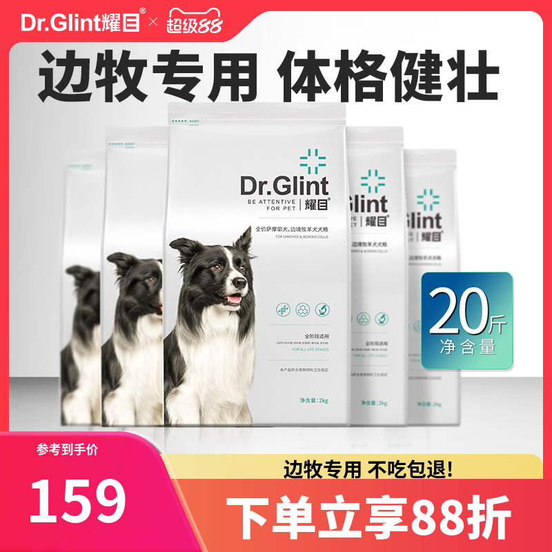 ҫĿ ȮȮרñ߾ȮȮƽë2047Ԫ