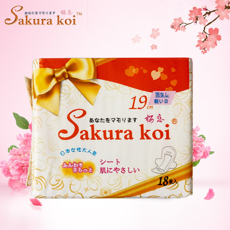 sakurakoi樱恋迷你卫生巾正品