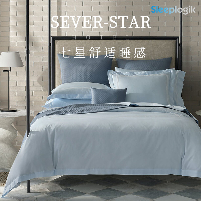 Sleeplogik高端五星级酒店140支埃及长绒棉四件套纯棉床单床笠款_虎窝淘