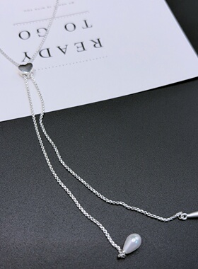 简约银色爱心珍珠水滴吊坠项链女长款链条包包延长链饰品