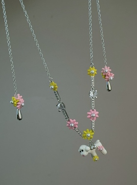 新款甜美小狗花朵吊坠项链女轻奢多巴胺彩色雏菊花朵狗狗配饰