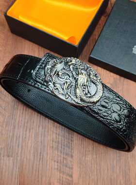 浮雕龙头鳄鱼纹本命年皮带男年轻人真皮潮流休闲爸爸内穿腰带百搭