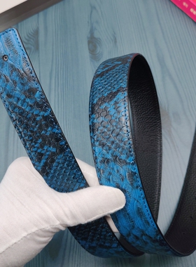 3.8无头皮带高档宝蓝蛇纹真皮头层牛皮青年男奢侈大牌H扣平替腰带