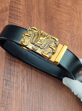 自动扣皮带男士卡槽腰带中青年休闲百搭罗生门三爪龙头护身腰带潮