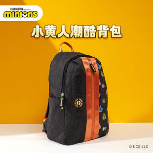 小黄人Minions运动户外背包轻便登山包学生书包成人儿童防泼水款