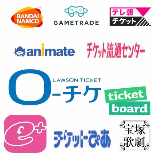 日本APP 亚马逊樂天game煤炉sms游戏Yahoo