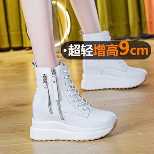 香港软底超轻9cm内增高马丁靴女休闲防滑双拉链靴子冬小个子短靴