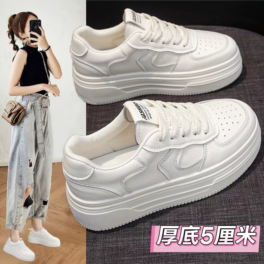 香港潮牌厚底小白鞋女增高秋季松糕2025新款皮面流行休闲运动板鞋