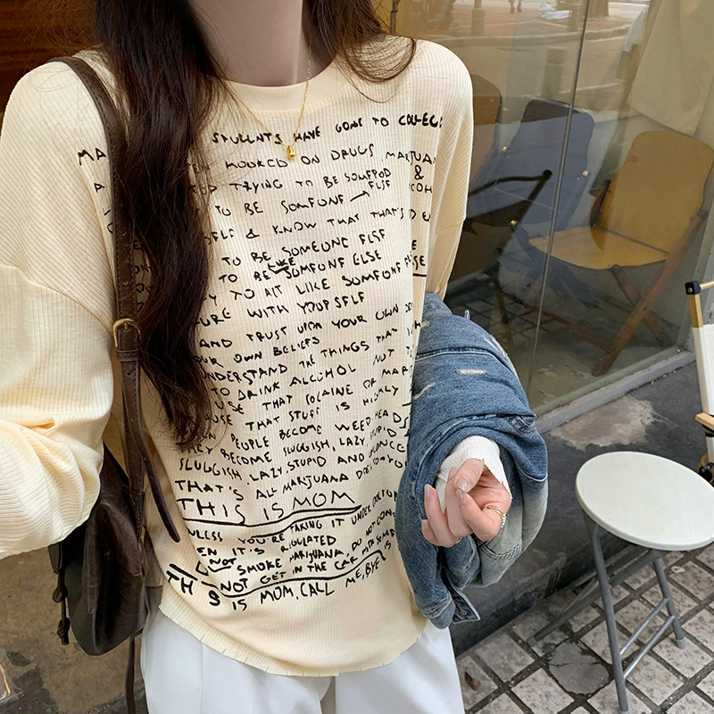 欧韩系高端字母印花打底衫女内搭2024秋冬新款高级感宽松T恤上衣