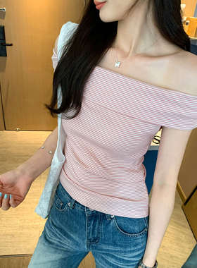 独特超好看条纹一字领露肩无袖T恤女夏2025新款修身显瘦绝美上衣