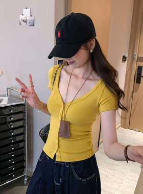 独特绝美夏日黄色u领正肩短袖T恤女2025新款纯欲性感掐腰开衫上衣