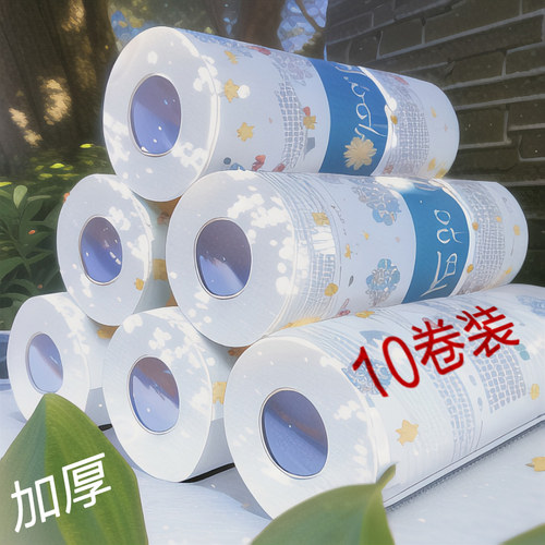 一次性懒人抹布洗碗布多用途纸巾