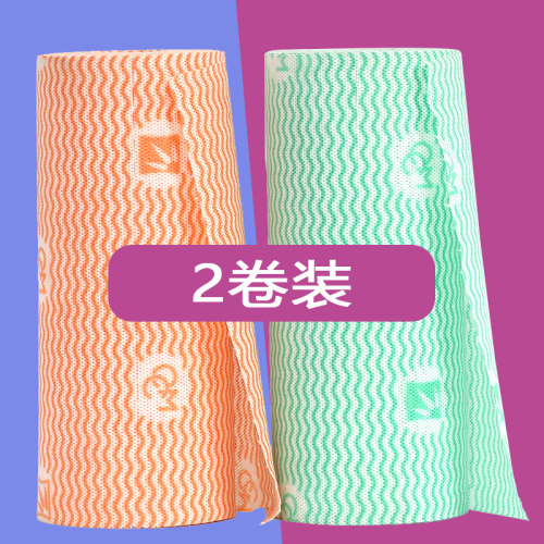 2卷加厚厨房用纸不沾油洗碗布不掉毛吸油纸厨房卷纸抹布厨房纸巾 - 封面