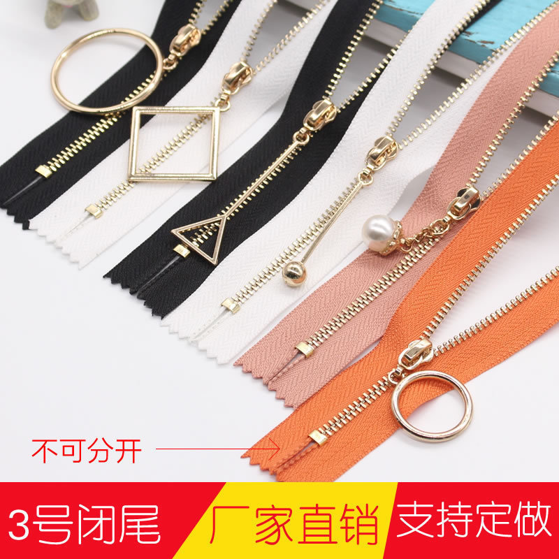 3号金属拉链闭尾口袋连衣裙diy