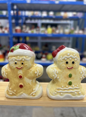 姜饼人粉瓶摆件一对产品有微瑕疵染色磕碰封釉能接受再拍完者慎拍