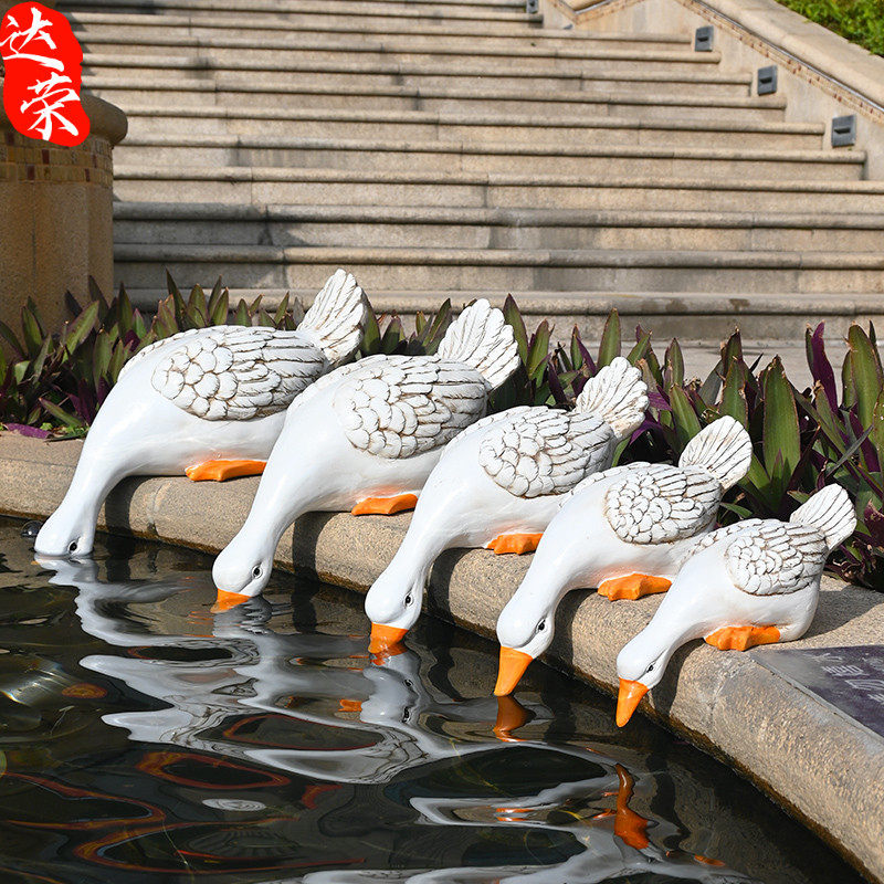 别墅庭院花园装饰户外仿真动物摆件树脂喝水鸭子院子鱼池景观布置
