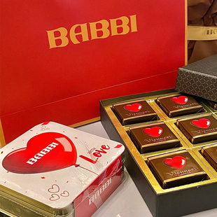 BABBI香草开心果巧克力威化夹心饼干礼盒babbi巧克力礼盒 上海代购