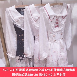 搬仓清货钢琴兔柄蕾蕾系量产型甜美可爱少女印花蝴蝶结连衣裙